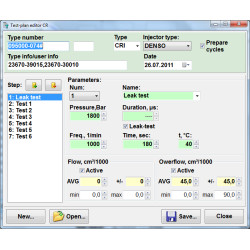 Управление тест-планами топливных стендов Управление тест-планами топливных стендов