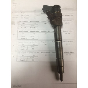 Форсунка б/у Bosch 0445110167 Mercedes A B 2.0 CDI