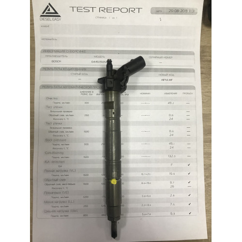 Пьезо форсунка б/у Bosch 0445115058 0445115057 Ауди 3.0 4.2 TDI