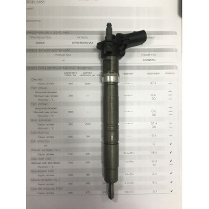 Пьезо форсунка б/у Bosch 0445116035 WV 2.0 TDI