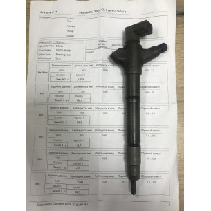 Форсунка б/у DENSO 23670-0R100 Toyota 2.0 D4D D-CAT