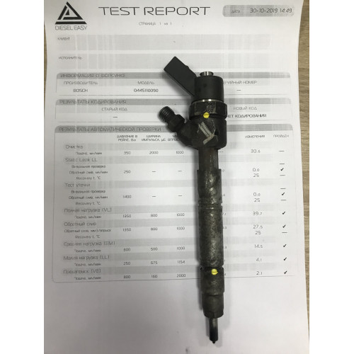 Форсунка б/у Bosch 0445110090 Mercedes 1.7 CDI Viano