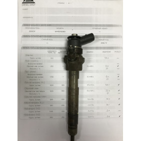 Форсунка б/у Bosch 0445110289 BMW 2.0D