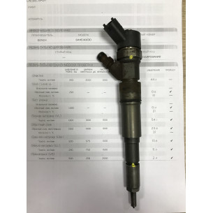 Форсунка б/у Bosch 0445110030 ROVER 75 2.0D