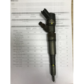Форсунка б/у Bosch 0445110130 Land-Rover Freelander 2.0D