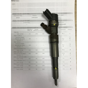 Форсунка б/у Bosch 0445110130 Land-Rover Freelander 2.0D