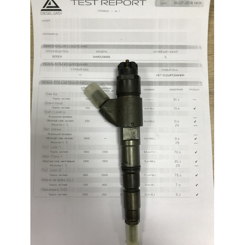 Форсунка б/у Bosch 0445120066 Deutz, Volvo Penta