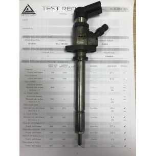 Форсунка б/у Siemens 9647247280 4-Class Peugeot Ford Volvo 2.0 HDI 16V