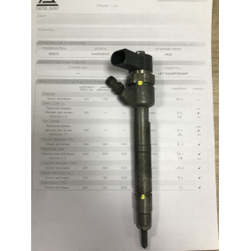 Форсунка б/у Bosch 0445110055 Mercedes 2.2 CDI OM646