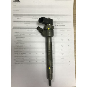 Форсунка б/у Bosch 0445110055 Mercedes 2.2 CDI OM646