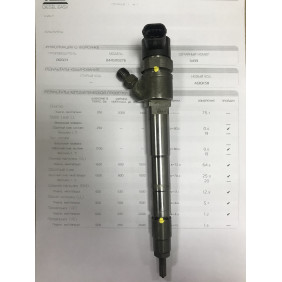 Форсунка б/у Bosch 0445110376 Газель 2.8