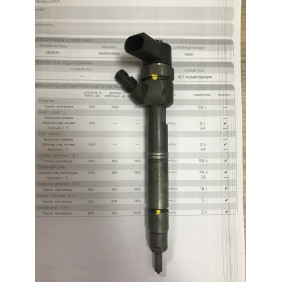 Форсунка б/у Bosch 0445110098 Mercedes 2.7 CDI OM612