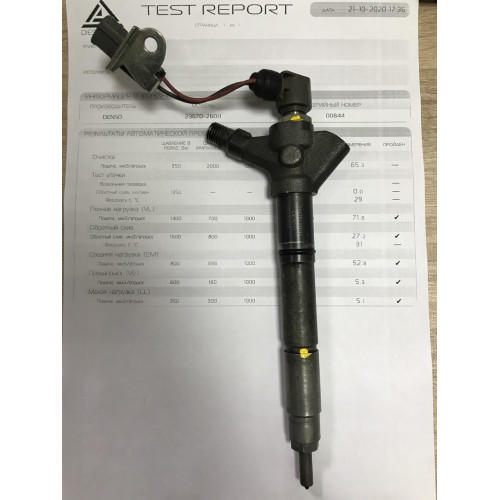Форсунка б/у DENSO Toyota Lexus 2.2 D4D D-Cat 177 л.с. 23670-26020