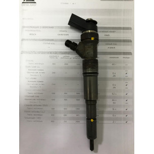 Форсунка б/у Bosch 0445110149 BMW 318 2.0D