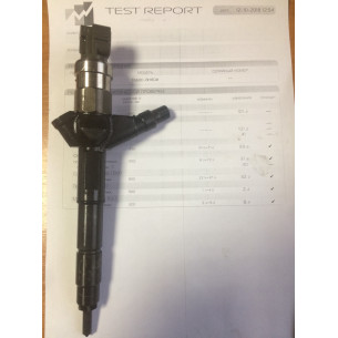 Форсунка Denso Nissan X-Trail 2.2