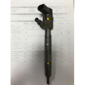 Форсунка б/у Bosch 0445110208 Mercedes S G ML 4.0 CDI OM628