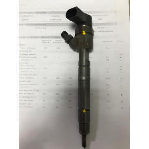 Форсунка б/у Bosch 0445110208 Mercedes S G ML 4.0 CDI OM628