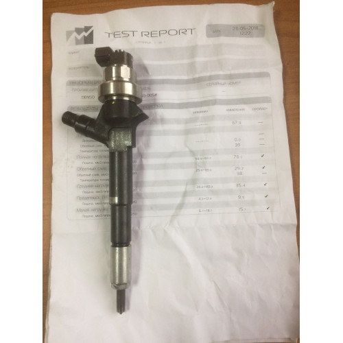 Форсунка б/у DENSO 55567729 Opel 1.7CDTI