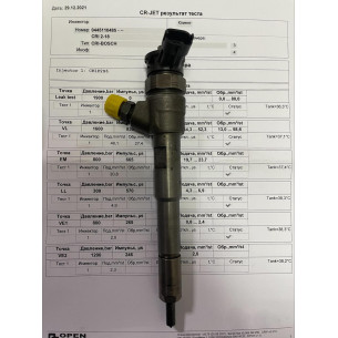 Форсунка б/у Bosch 0445110485 Рено Ниссан 1,5 DCI