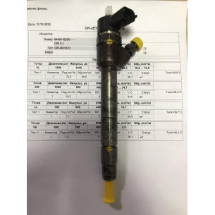 Форсунка б/у Bosch 0445110172 = 0445110236 Хонда 2.2D