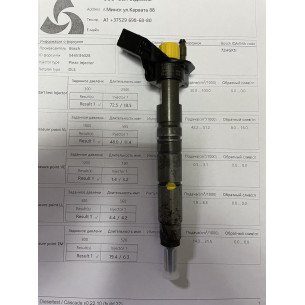 Пьезо форсунка б/у Bosch 0445116028 A6420701287 Mercedes 3.0D