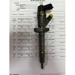 Форсунка б/у Bosch 0445110261 Рено 2.2 DCi