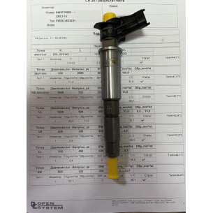 Пьезо форсунка б/у Bosch 0445115084 Renault 2.0 DCI