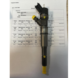 Форсунка б/у Bosch 0445110029 BMW 3.0D