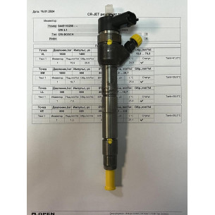 Форсунка б/у Bosch 0445110296 Хонда 2.2D