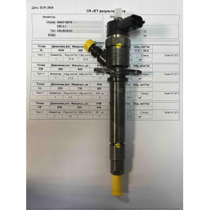 Форсунка б/у Bosch 0445110078 Volvo 2.4 D5