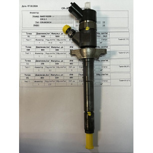 Форсунка б/у Bosch 0445110259 Пежо, Ситроен, Вольва, Мазда 1.6D