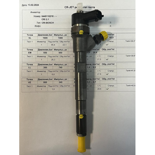 Форсунка б/у Bosch 0445110218 JEEP 2.8 CRD