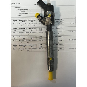 Форсунка б/у Bosch 0445110116 Mercedes 1.7 CDI A-Class