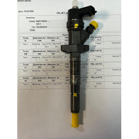 Форсунка б/у Bosch 0445110038 Рено 2.2 DCi