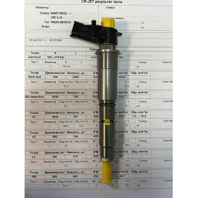 Пьезо форсунка б/у Bosch 0445115022 NISSAN 2.0 DCI