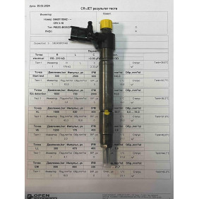 Пьезо форсунка б/у Bosch 0445115042 Land-Rover 2.2