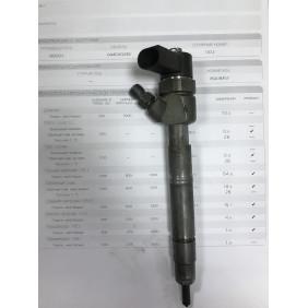 Форсунка б/у Bosch 0445110238 Mercedes 2.2 CDI OM646