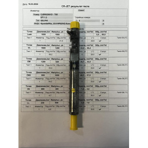 Форсунка б/у Delphi R02901D,33800-4X800 Хундай Кия 2.9 CRDI