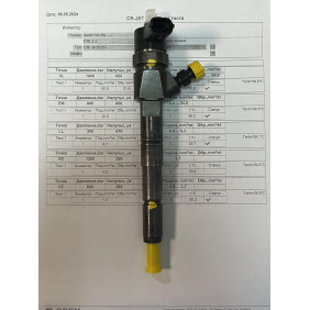 Форсунка б/у Bosch 0445110159 Опель Сааб 1.9