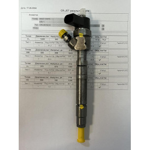 Форсунка б/у Bosch 0445110072 Mercedes 2.2 CDI OM611-OM612