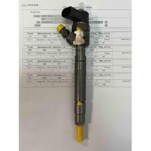 Форсунка б/у Bosch 0445110206 Mercedes 2.2 CDI OM611-OM612