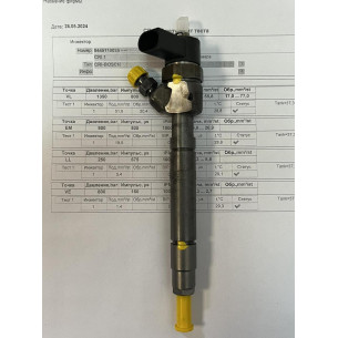 Форсунка б/у Bosch 0445110025 Mercedes 2.2 CDI OM611-OM612