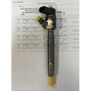 Форсунка б/у Bosch 0445110070 Mercedes 2.2 CDI OM611-OM612