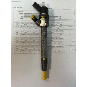 Форсунка б/у Bosch 0445110090 Mercedes 1.7 CDI OM668