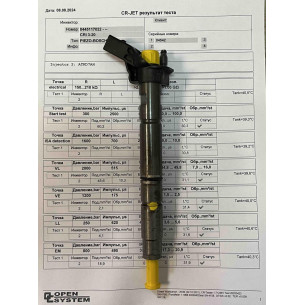 Пьезо форсунка б/у Bosch 0445117022 VW AUDI 3.0 TDI