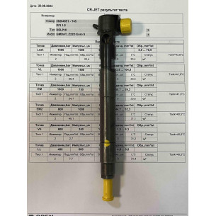 Форсунка б/у Delphi 28264951 Chevrolet, Opel 2.2 EURO 5