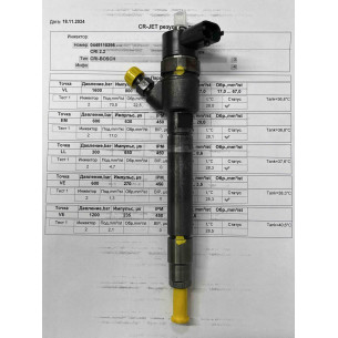 Форсунка б/у Bosch 0445110298 Вольво 2.4D D5