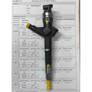 Форсунка б/у DENSO 16600-ES60A Nissan 2.2DCi