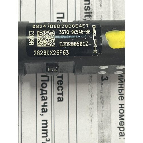 Форсунка б/у Delphi EJDR00501Z FORD 2.0 TDCi