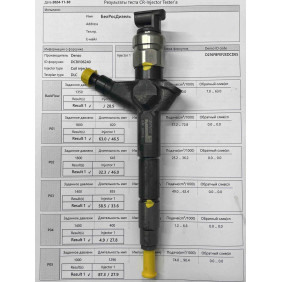 Форсунка б/у Denso 16600-MB40A Nissan 2.5